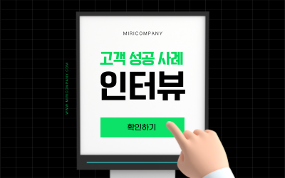 SUNNY 가이드 만들기 [Updated] 관련 이미지